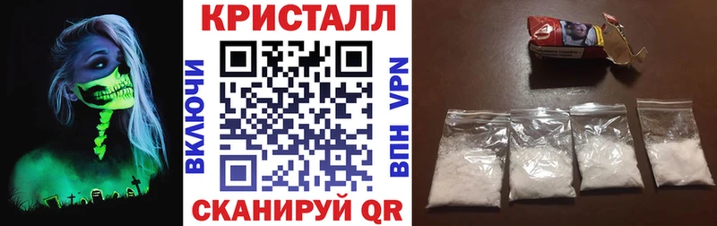 купить  сайты  Сосновый Бор  blacksprut сайт  АМФ Premium 