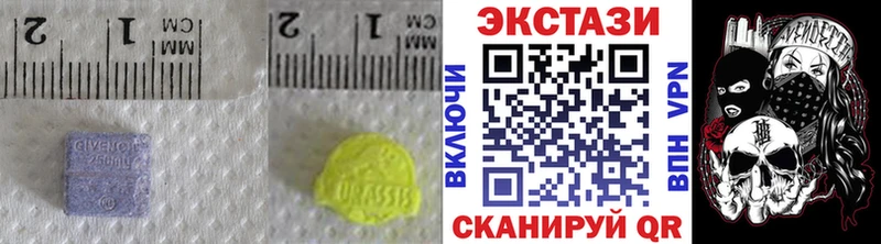 Экстази TESLA  Сосновый Бор 