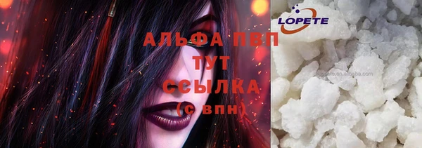 каннабис Липки