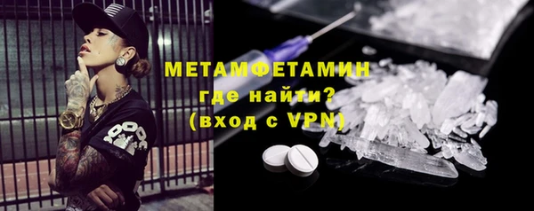 кокаин колумбия Лиски