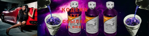 ECSTASY Алексеевка
