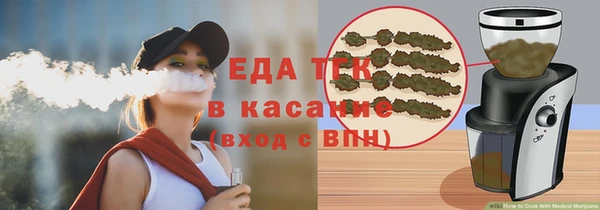 ECSTASY Алексеевка