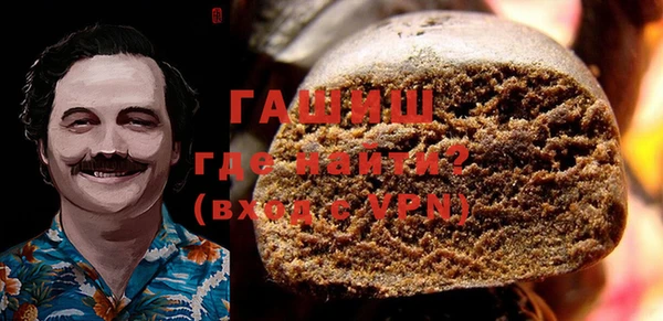 ПСИЛОЦИБИНОВЫЕ ГРИБЫ Алексин