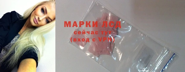 марки nbome Алзамай