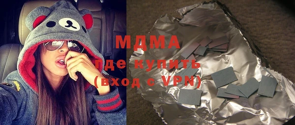 марки nbome Алзамай