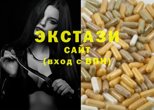 марки nbome Алзамай