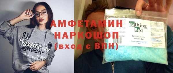 ECSTASY Алексеевка