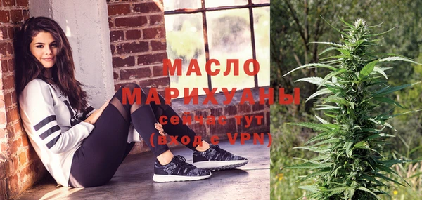 марки nbome Алзамай