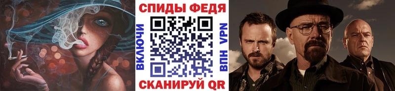 где можно купить   Сосновый Бор  МЕТАМФЕТАМИН кристалл 