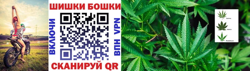 Канабис White Widow  гидра ссылка  Сосновый Бор 